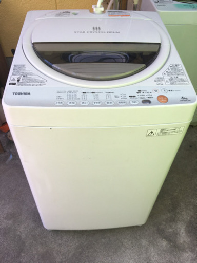 洗濯機6キロ