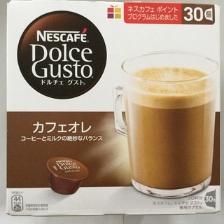 カフェオレ◆30杯分、ドルチェグスト