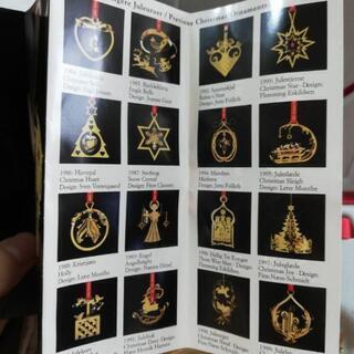 決まりました♡GEORGJENSEN  クリスマスオーナメントの画像