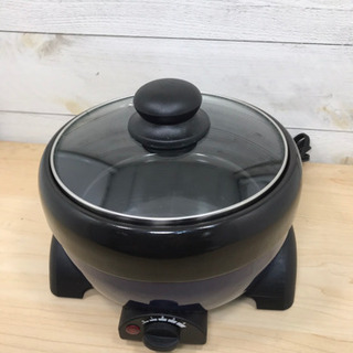 pan pot パンポット