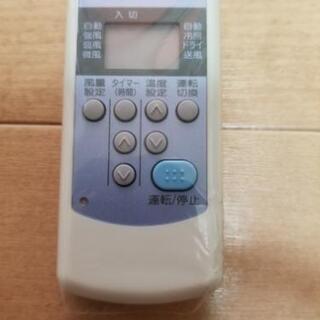 新品　CORONA　リモコンの画像