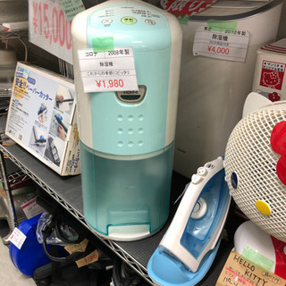 SOUL'd OUT 除湿機コロナ 衣類乾燥機能付き1980円（税込）梅雨時期にぴったりです。の画像