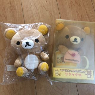 リラックマ ぬいぐるみ&マグカップのセット