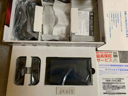 任天堂スイッチ（黒）