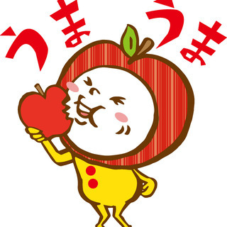 ラインスタンプ作成講座！２日でできちゃう！の画像