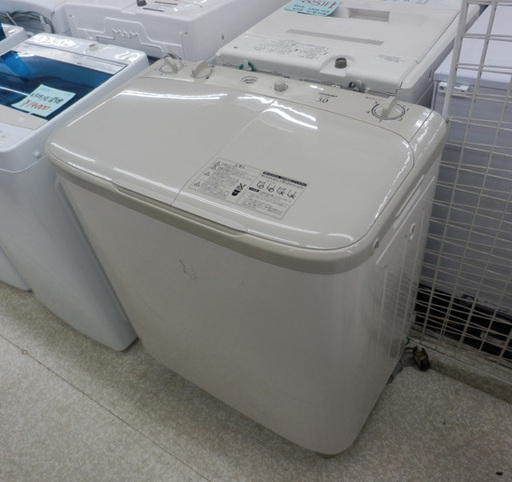 PayPay対応 シャープ 2槽式 洗濯機 ES-50F1 2000年製 75×45×88㎝ 札幌市西区