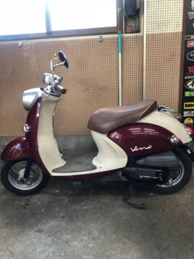 ヤマハ 4st ビーノ フロントタイヤ新品