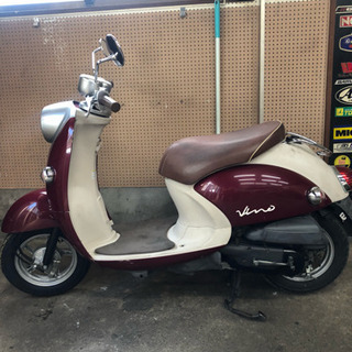東京都 大田区のビーノ バイクの中古が安い！激安で譲ります