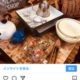 レトロ雑貨の店員さん
