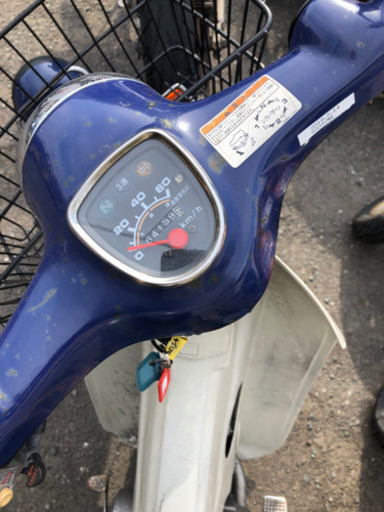 HONDA  スーパーカブ  不動  AA01 福岡市南区