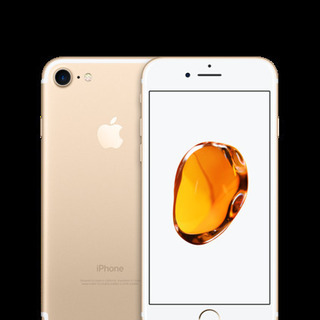 【緊急値引き】iPhone7 32GB Gold 【au】