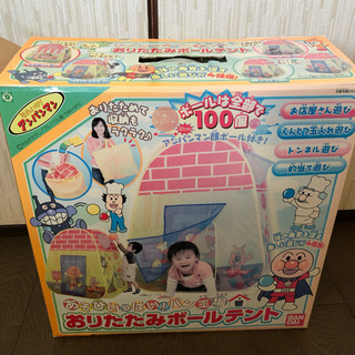 アンパンマン 遊びいっぱい！パン工場 折りたたみボールテント ボール付きの画像