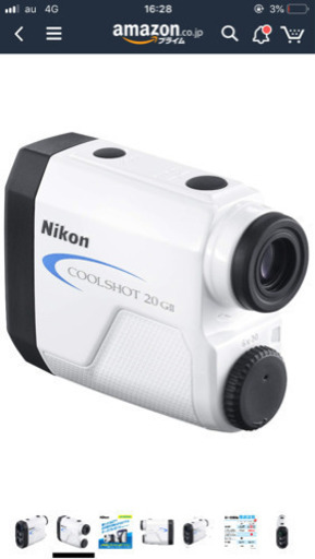 【Nikon】cool shot 20GⅡ 新品