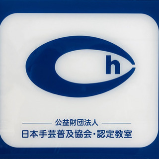 トールペイントクラスの画像