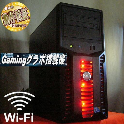 WiFi内蔵☆マイクラ動作OK赤い彗星ゲーミング♪