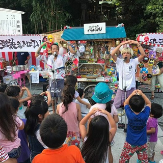 『駄菓子が空を舞う！？LIVE付1日縁日』~福島県いわき市~ − 福島県
