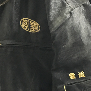 配管工募集 ※未経験可の画像