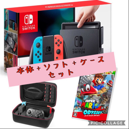 受け渡し予定の方がいらっしゃいます