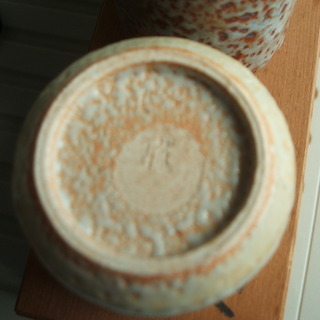 湯のみ茶碗色違い５点セットの画像