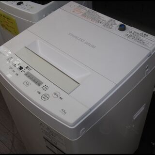 新生活！17280円 東芝18年製 全自動 洗濯機 4,5kg AW-45M5