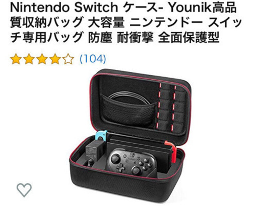 受け渡し予定の方がいらっしゃいます