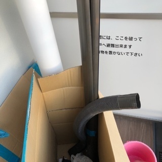 エアコン部品