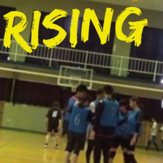 Rising  - 甲賀市