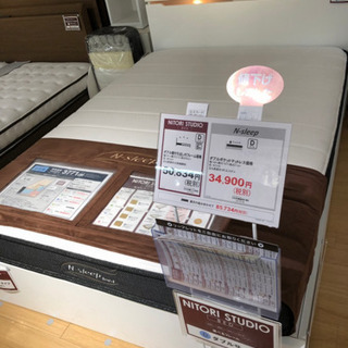 ニトリ購入ベッド