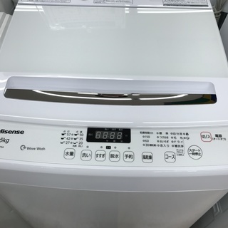 1年保証つき！Hisense 全自動洗濯機 HW-G75A 2017年製 7.5kg