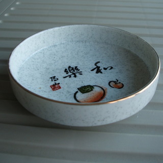柿小鉢６点セットの画像
