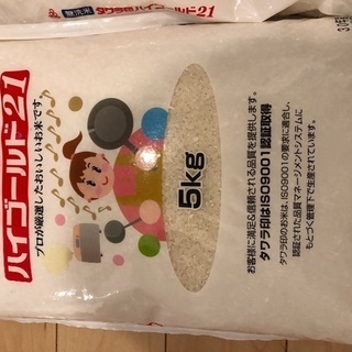 無洗米 10キロ タワラ印ハイゴールド21
