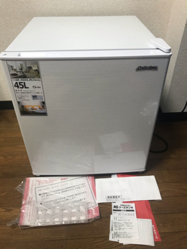 1BOX冷蔵庫  新品同様