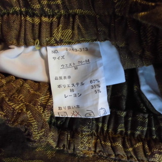 ショートパンツ　短パン　Ｍの画像