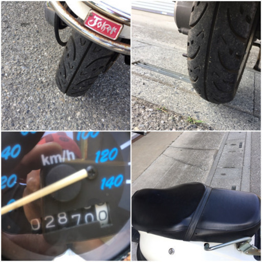 ☆ジョーカー90.希少モデル☆イロイロ整備して快調^_^すぐ乗り出せます！☆熊谷市から☆