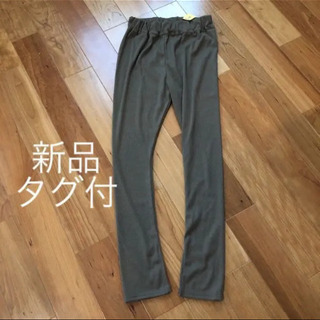 新品未使用  レギンス ブルーブルーエ M