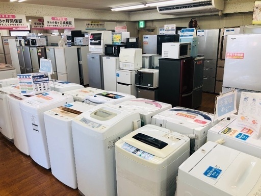 冷蔵庫、洗濯機 大量入荷！大型冷蔵庫も在庫豊富です！