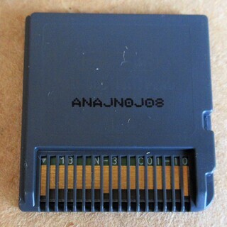 ☆DS/私のハッピーマナーブック◆自信ができると人生はちょっと楽しいの画像