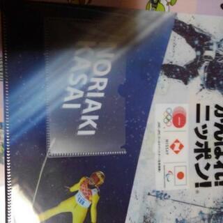 【お値下げ】クリアファイル(がんばれ！ニッポン！)の画像