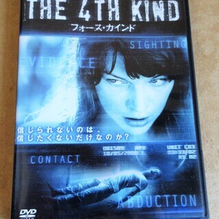 ☆DVD/THE 4th KIND フォース・カインド◆信じられ...