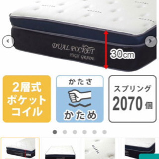 ラットフィンクフィギュア4体セット！