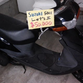 レッツ２　ＳＵＺＵＫＩ　