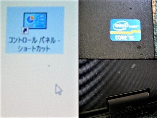 ?15.6型/高性能?i5/光速☆彡SSD120GB保証付き/MS Office 2016?✎/速いUSB3.0☆彡/快適♬メモリ4G