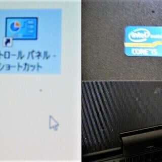 ?15.6型/高性能?i5/光速☆彡SSD120GB保証付き/MS Office 2016?✎/速いUSB3.0☆彡/快適♬メモリ4GB/DVDSマルチ(コピー可)?/HDMI?/すぐ使えるWindows10 メディア作成ツール付?/すぐ繋がるWi-Fi?/10キー付きKB/点検整備清掃済み?/FUJITSU LIFEBOOK