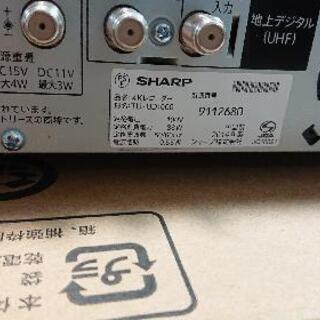 美品 SHARP 4Ｋレコーダー1TB W録  開封後動作確認のみ TU-UD1000 の画像