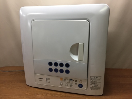 東芝 衣類乾燥機 ED-45C(W) 乾燥容量4.5kg ピュアホワイト