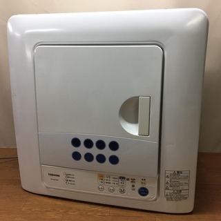 東芝電気衣類乾燥機2019年製　ED-45C Amazon | 東芝 衣類乾燥機 ED-45C(W) 乾燥容量4.5kg ピュア