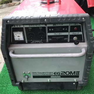 ガソリン エンジン発電機  【シンダイワ】 EG20M II 4...