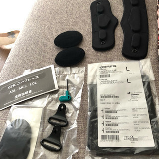 サポーター(前十字靭帯用)の画像