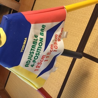 鉄棒 ブランコ  ポップンロール  トイザらス 吊り輪 バスケット 折りたたみ可能 鉄棒の高さ4段階の画像