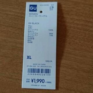 GUスニーカー(XL)の画像